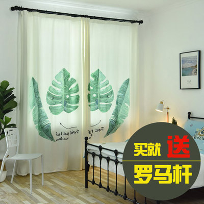 北欧植物叶子窗帘 遮光绿色小清新窗帘 儿童房窗帘
